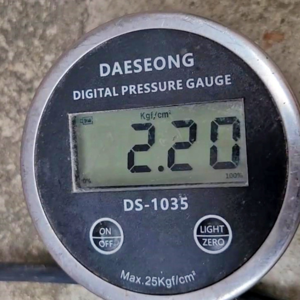 양지읍 보일러실 누수 디지털 압력계 수치 확인